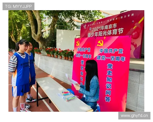 乐鱼体育平台体育赛事覆盖范围:从足球到篮球全方位满足体育迷需求