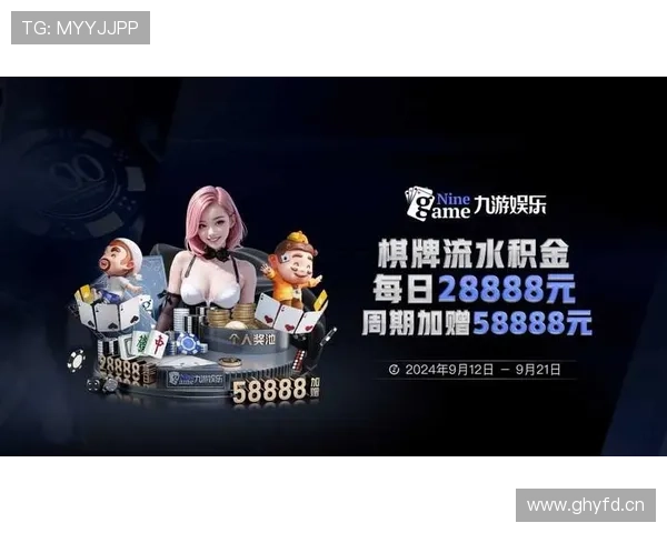 乐鱼体育线上开户常见问题及解决方案帮助用户顺利完成注册