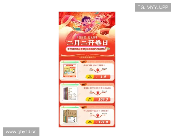 乐鱼在线注册优惠活动介绍注册即享丰富福利与专属礼包