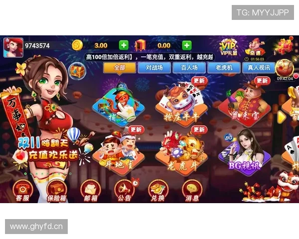 乐鱼官网手机app下载常见问题解答，解决下载安装过程中遇到的各种疑难